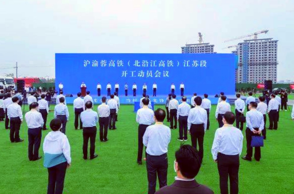 砂石需求2000多億！江蘇2023年將建設(shè)這些鐵路項(xiàng)目！